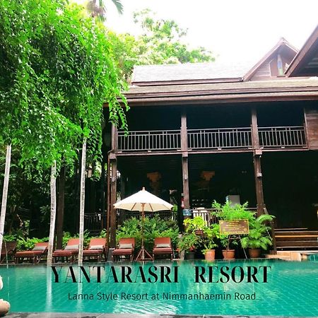 Yantarasri Resort Chiang Mai Zewnętrze zdjęcie
