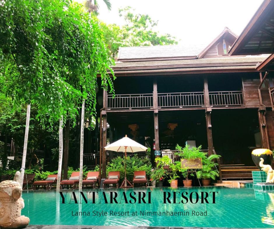 Yantarasri Resort Chiang Mai Zewnętrze zdjęcie