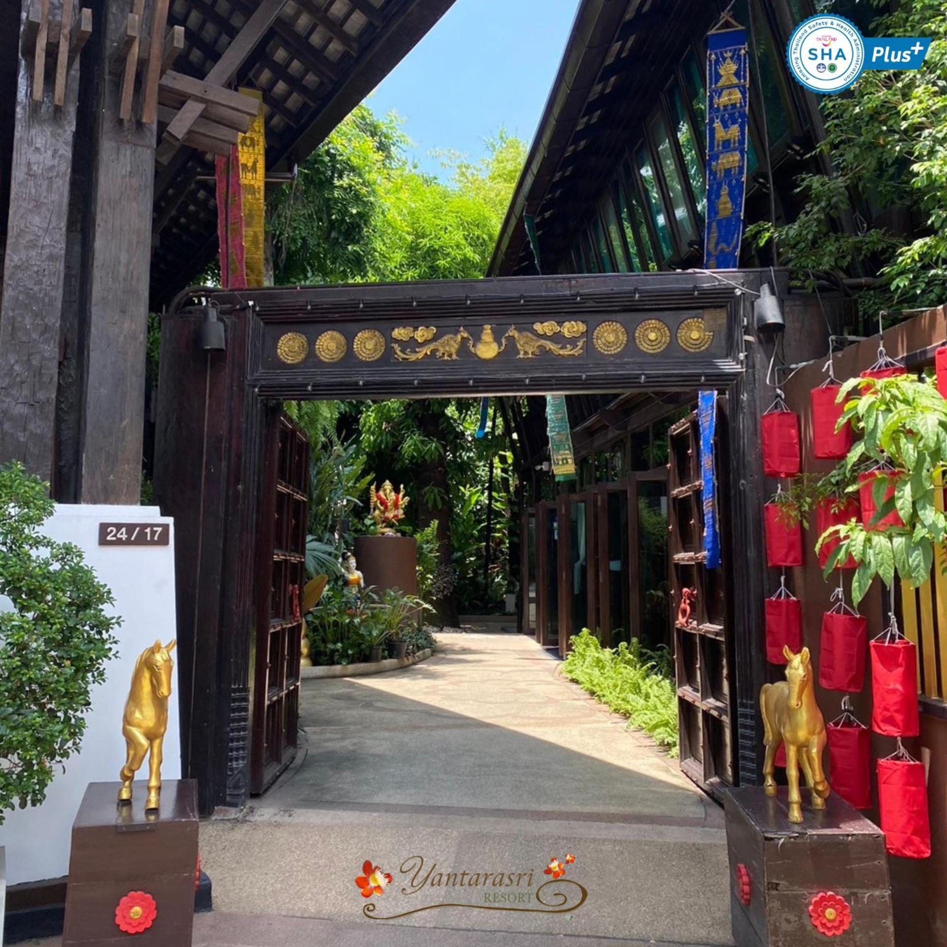 Yantarasri Resort Chiang Mai Zewnętrze zdjęcie